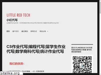 littleredtech.com