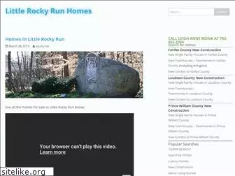 littlerockyrunhomes.com