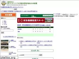 littlesenior-kyusyu.or.jp