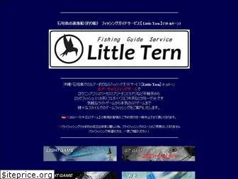 littletern-style.com