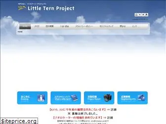 littletern.net