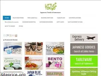 littletokyo.com.au