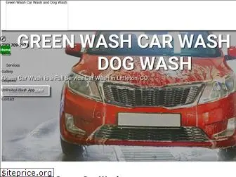 littletoncarwash.com