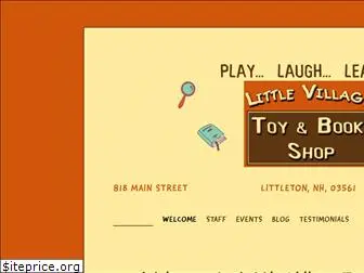 littlevillagetoy.com