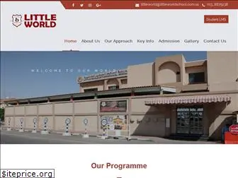 littleworldschool.com.sa