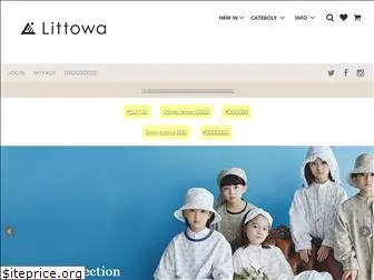 littowa.com