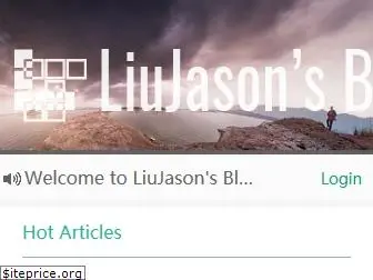 liujason.com