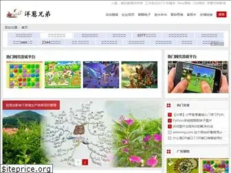 liujinyuan.com.cn