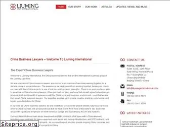 liuminginternational.com