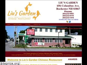 liusgardennh.com