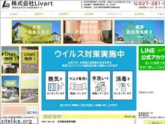 liv-estate.co.jp