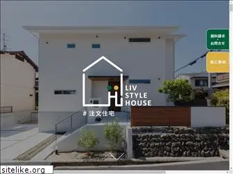 liv-housing.jp