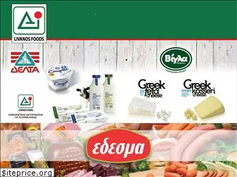 livanos-foods.gr