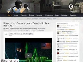 live-cs.ru