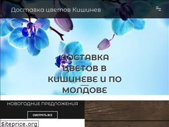 live-drive.ru