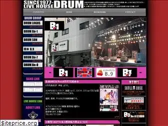 live-drum.com