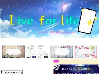 live-forlife.com