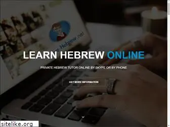 live-hebrew.net