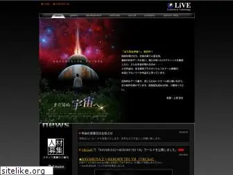 live-net.co.jp