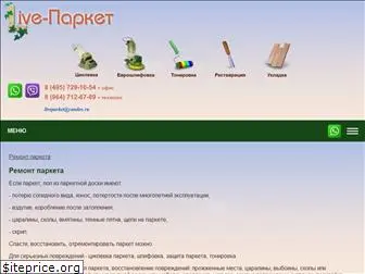 live-parket.ru