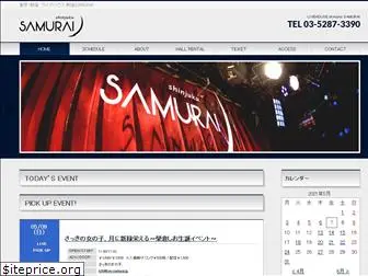 live-samurai.jp