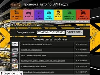 live-sport24.com