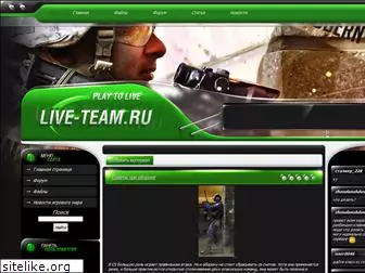 live-team.ru