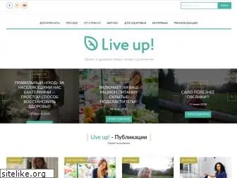 live-up.co