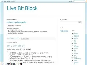 livebitblock.blogspot.com