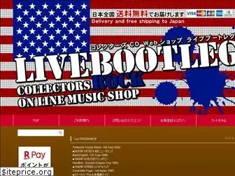 livebootleg.net