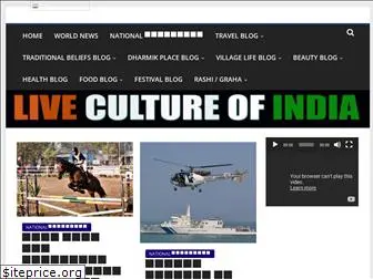 livecultureofindia.com