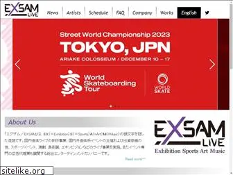 liveexsam.co.jp