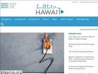 livehealthykauai.org