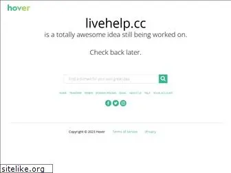 livehelp.cc