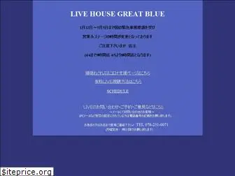 livehousegreatblue.com