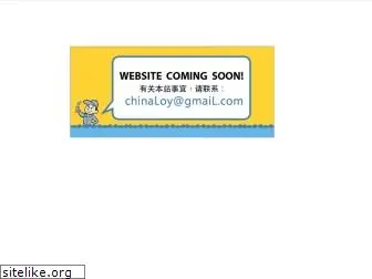 livejournal.com.cn