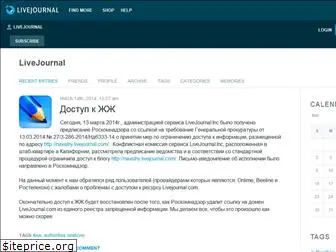 livejournal.livejournal.com