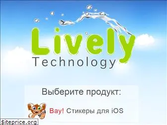 lively-tech.com