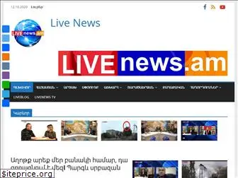 livenews.am