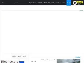 livenewsweb.net