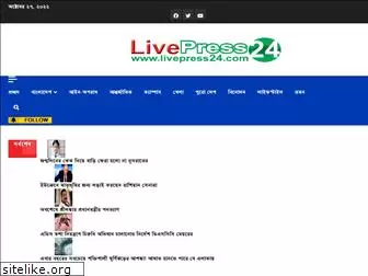 livepress24.com