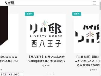 liverty-house.com