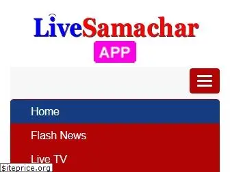 livesamachar.com