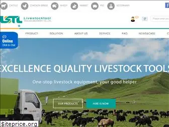 livestocktool.com