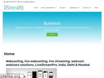 livestreampro.com