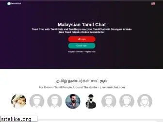 livetamilchat.com