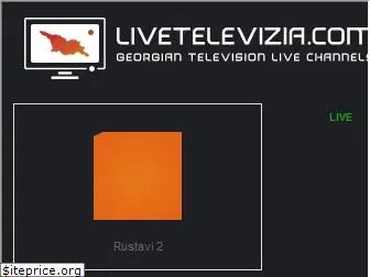 livetelevizia.com