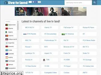 livetvland.com