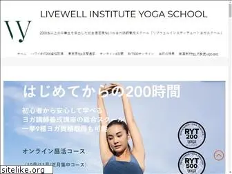 livewell-institute.com