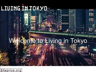 living-in-tokyo.com